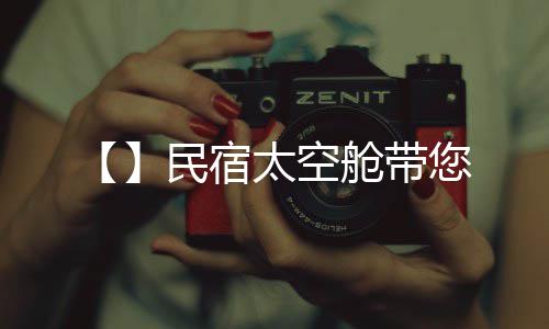 郑州北龙湖湿地公园风光秀美 厕所太少遭吐槽 