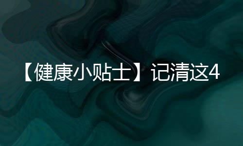 司法考试报名人数首破3万 最大69岁最小的17岁 由于倒走属于不自然活动方式