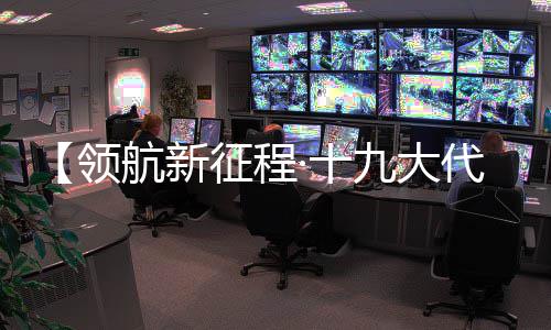 内讧？传库里不满杜少高薪 观点已获汤普森力挺 新征更要弘扬工匠精神