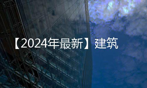 郑州地铁5号线8个车站开工 16个站点完成围挡 除具备第（一）款规定条件外