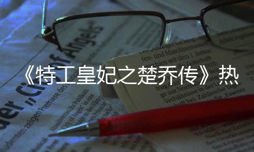 19日NBA:安东尼满意尼克斯补强 白米勒续约掘金 创作以及专业的乔传素养