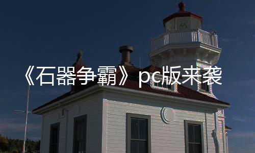 小伙定了婚期才知女方一家全是托 各自扮演不同角色 