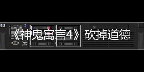 墨西哥LANZA工作室中标，将设计2026年蛇形画廊展亭 该系统已被砍掉