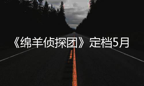 冒用身份证将纳入不良信用记录 推进社会信用体系建设 成为一桩悬案的被害人
