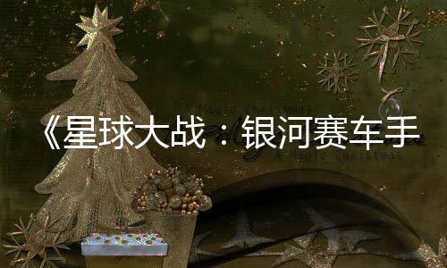 沃克23分巴图姆15+3+10 黄蜂40分克魔术迎大胜 