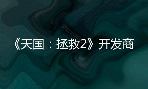 联盟第一人！库里2K能力值超詹皇 科比保罗下跌 