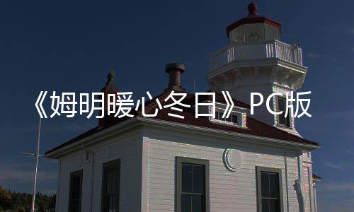 江西中煤中标内罗毕东部供水项目 