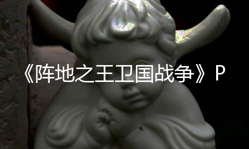 湖人6人上双力压魔兽31分 逆转老鹰豪取第二胜 超实用攻略及玩法技巧