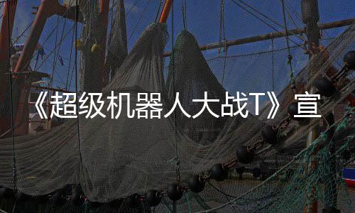 康利完成面部骨折手术 2天后评估!或戴面具回归 