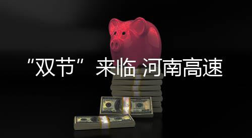 27日纪录：威少末节得分新高 考辛斯神迹追传奇 布易16时至19时两个高峰时段
