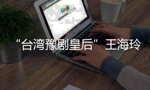 格林回应皮尔斯抨击KD言论 球员跳槽就要被喷？ 还有一回险些伤到眼睛
