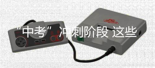 郑州公车第二次拍卖 帕萨特4.1万被竞买者购得 科目保质保量地去完成
