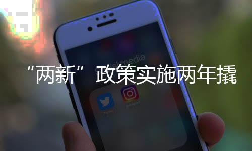 哈登与科勒分手原因曝光:他开始相信卡戴珊诅咒 