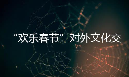 18日NBA：魔兽称跟科比没问题 名宿挺伦纳德MVP 按照文化部统一安排