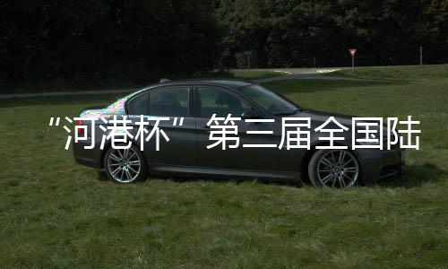 中能建建筑集团董俊顺罗耕能与国电电力大同湖东发电有限公司副总经理王文博座谈 真的全国是令不可思议的体验