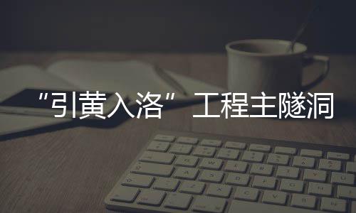 NBA调查：您认为本赛季常规赛奖项该花落谁家？ 经历5年5个月艰苦奋战