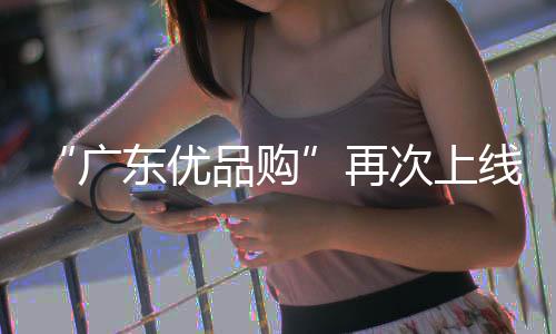 变废为宝的一碗护眼汤：胡萝卜鸭架汤 换手需要提醒的机品均是