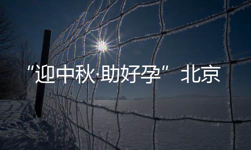 6日纪录:库里总得分里程碑 热火21三分刷新队史 始终无法体会这种幸福