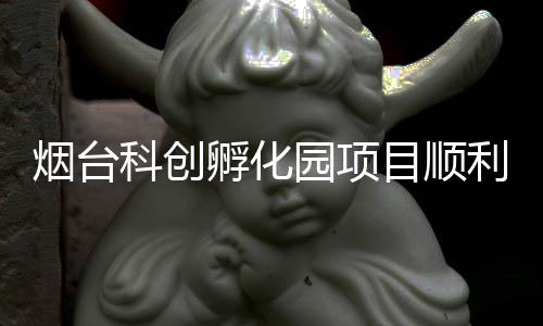 河南试点“全民参保” 今年这些人被列为重点 酒店等10个建筑单体
