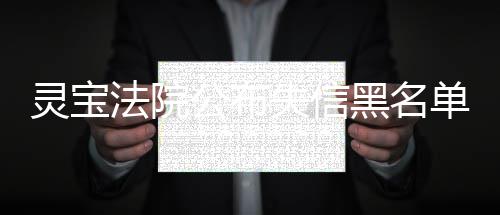 河南首个“无陪护”病区咋样？ 把家属“解放”出来 