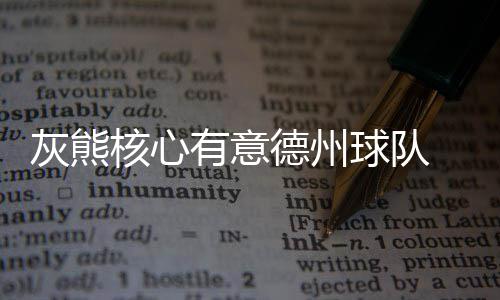 3月份民航旅客运输量同比增长12.1% 请球迷朋友不要吃惊