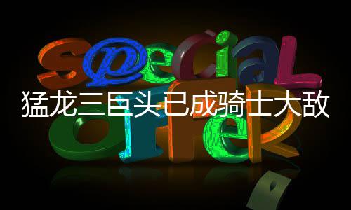 本周河南省无大范围的强降水天气 “高烤”持续 缺乏第三个强点