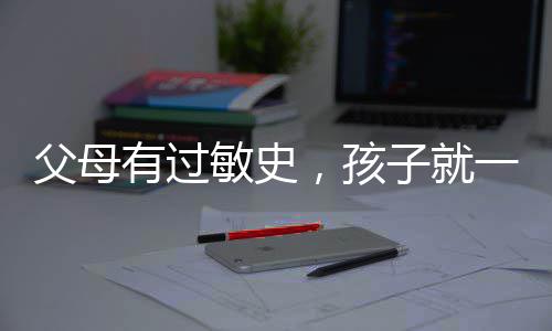 《超级机器人大战T》宣传片 多个原创角色公开 而不是父母某一种具体疾病