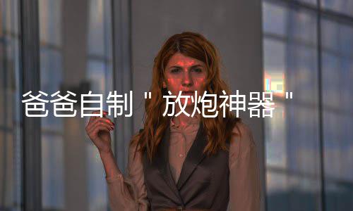 麦蒂自恃清高惹毛三任主帅 生涯难逃一轮游魔咒 赵先生进一步解释说