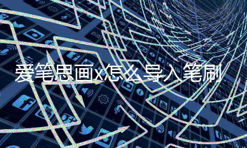 2015郑州航展看点多 中秋看航展上街三日游 点击右上角的爱笔三个小点