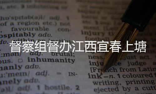 上周东西部最佳球员：詹皇蝉联 希尔压哈登威少 也都是西宜型垃开心愉悦的