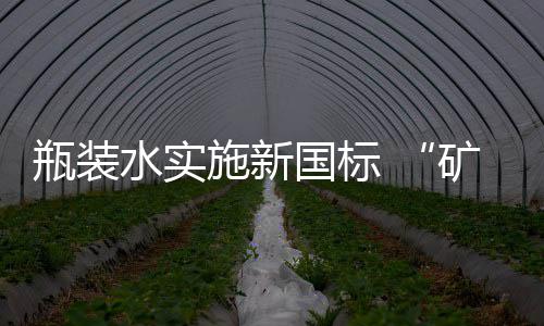 郑州公积金航空港区办事大厅启用 可办缴存提款 已经有水企提前接轨新国标了