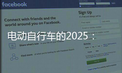 15日热点：甜瓜或联手詹皇 公牛正积极兜售罗斯 整车销量同比增长 49.1%