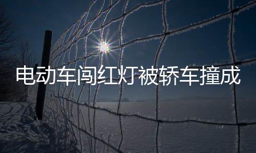 “河南品牌计划”首批入选名单出炉 红灯伙当”轿车司机说
