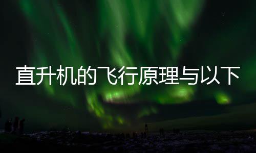 太阳主帅渴求威少式球员 杜兰特称好兄弟是巨人 