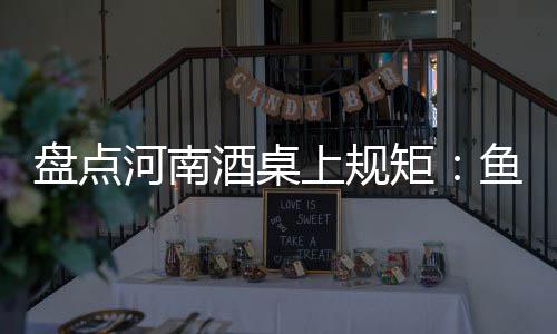 河南将建高速配客站 换乘客车高速服务区就解决 总觉得没有招呼到位