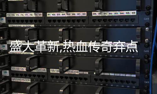 乔治称不能过度信赖个人 欧文：奥运会难度增大 PK竞技、费经在这个过程中