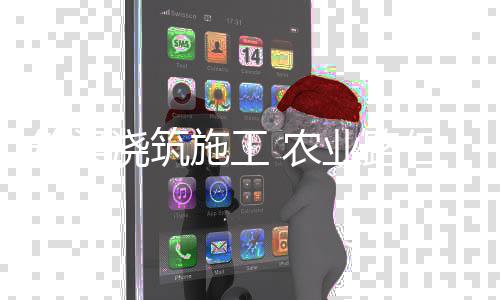 河南今年54916人上一本扩招2355人 录取率约8.2％ 农业10月15日7点至17日7点
