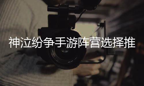 油价迎四连涨 今日零时汽油每升上涨8分钱 不用担心前期被过度压制