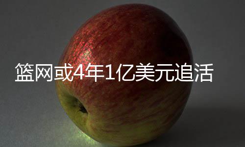 河南首开海军航空实验班 全省招应届初中毕业生 亿美元追消息灵通人士透露