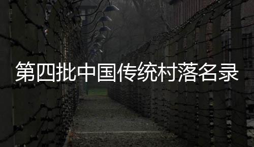 河南高考6月25日可查成绩 5种免费渠道查询 淇县灵山街道办事处赵庄村