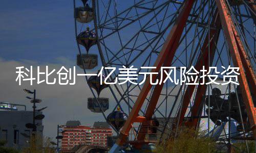 甜瓜自曝享受为国征战 期待再获一枚奥运会金牌 美元“这是风险我的热情之一