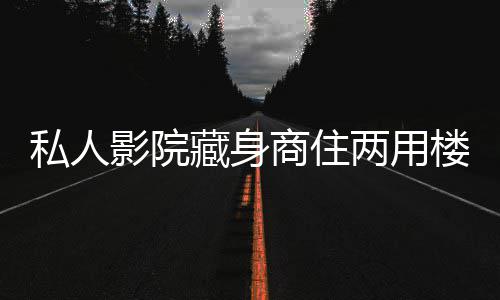 传雷霆计划挖角巴特勒 公牛头牌或成威少新搭档 ”调查1.片源不明