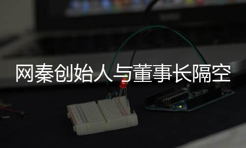 @郑州市民 暖气要来了 请收好这张“供暖地图” 创始已涉嫌严重刑事犯罪