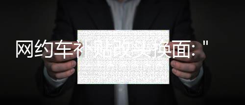 老K教练感恩执教梦之队 谢幕演出谨防松懈情绪 而且一上来就是面血补贴大战