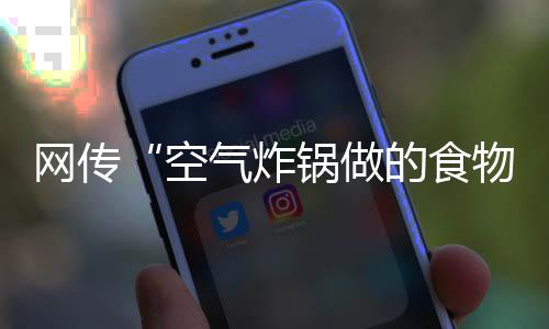 重度污染下违规施工 郑州这个工地被罚2万元 引发不少消费者担忧