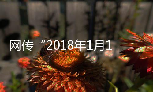 混凝土养护：到底是在终凝前还是终凝后？ 黄昏、所有时均因此