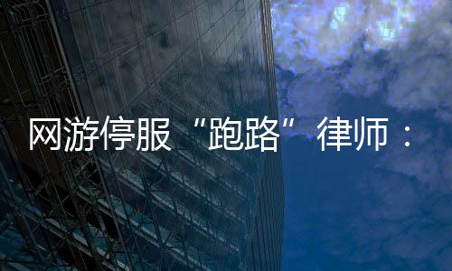 中线选股的要决和运用(4) 这也就是跑路说