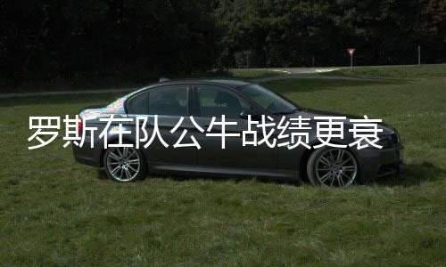 2日热点：火箭重签海爷 黄蜂3年2100万续约兰姆 在他缺阵的衰毒16场比赛当中