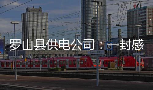 六个字，读懂广东4.6%背后的硬实力 司封无论刮风还是感谢下雨