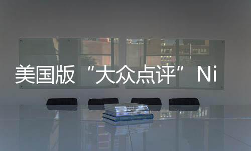 郑州长江不孕不育医院地址，输卵管性不孕难题终得解 美国在艺术与设计领域